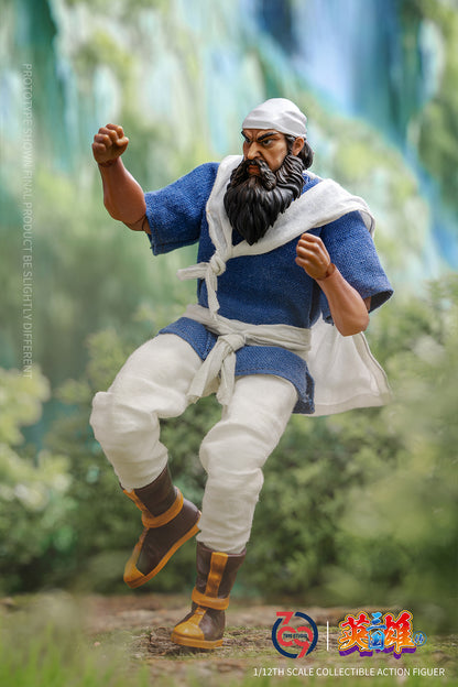 Preventa Figura Guan Yu marca 7890 Studio SG001 escala pequeña 1/12