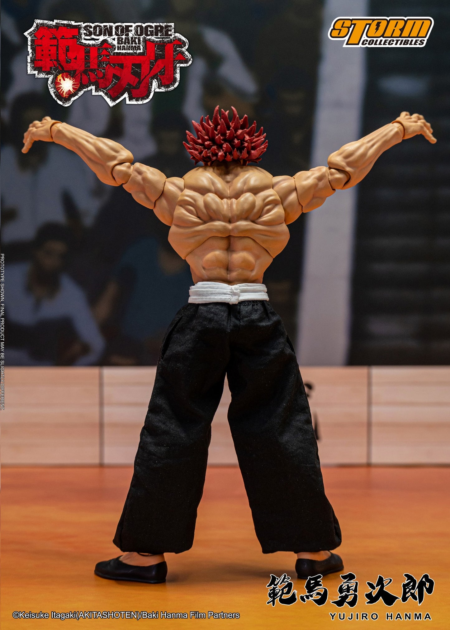 Pedido Figura Yujiro Hanma - Baki Hanma: Son of Ogre marca Storm Collectibles escala pequeña 1/12