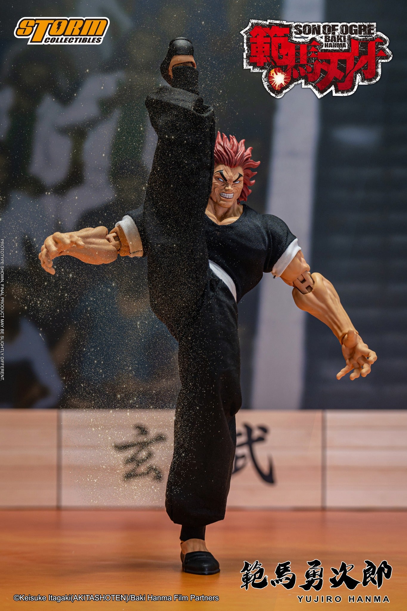 Pedido Figura Yujiro Hanma - Baki Hanma: Son of Ogre marca Storm Collectibles escala pequeña 1/12