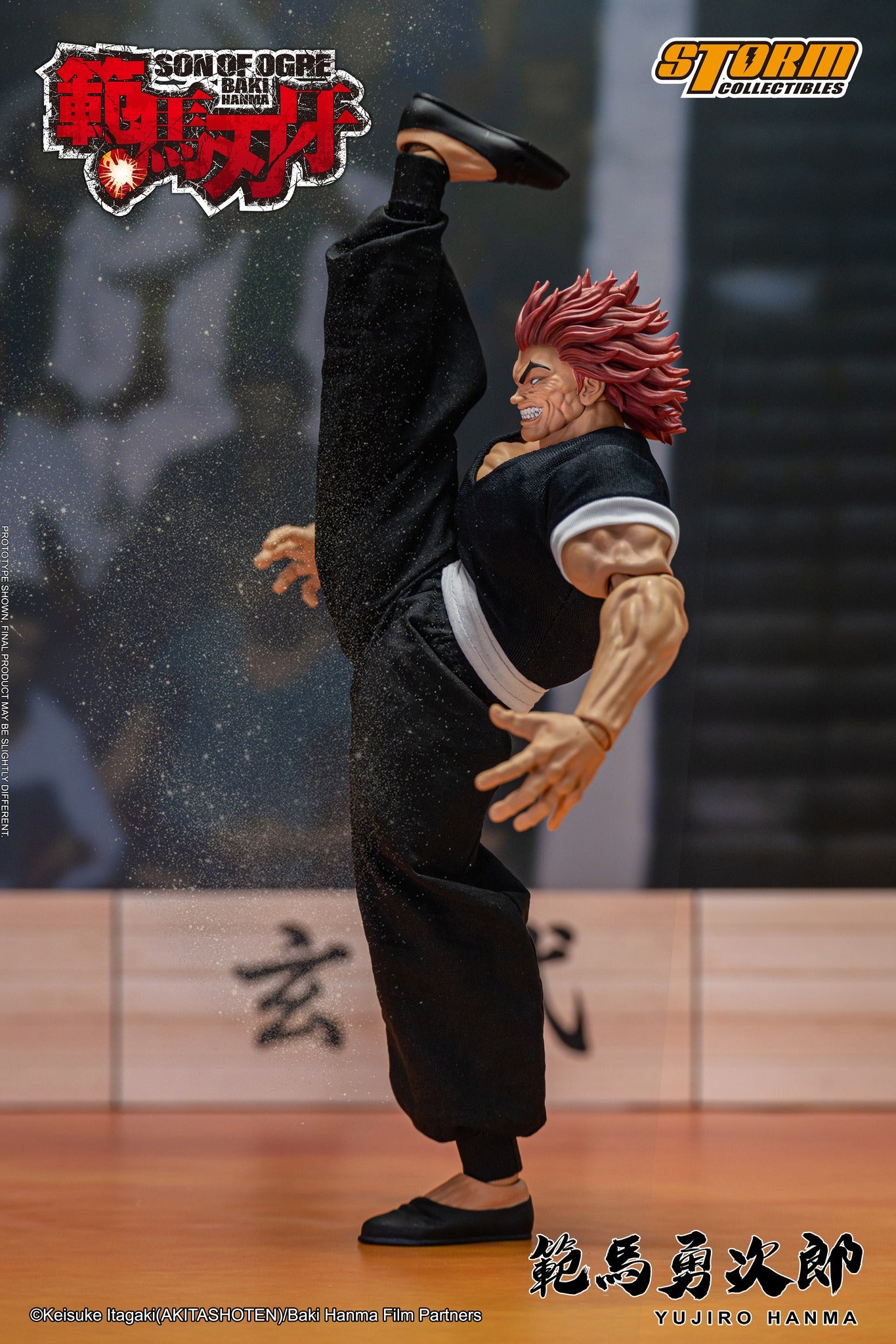 Pedido Figura Yujiro Hanma - Baki Hanma: Son of Ogre marca Storm Collectibles escala pequeña 1/12