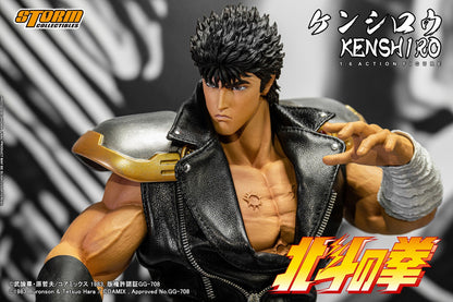 Pedido Figura Kenshiro - Fist of the North Star marca Storm Collectibles escala 1/6