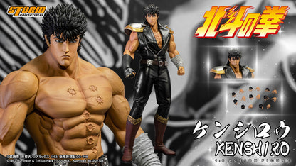 Pedido Figura Kenshiro - Fist of the North Star marca Storm Collectibles escala 1/6