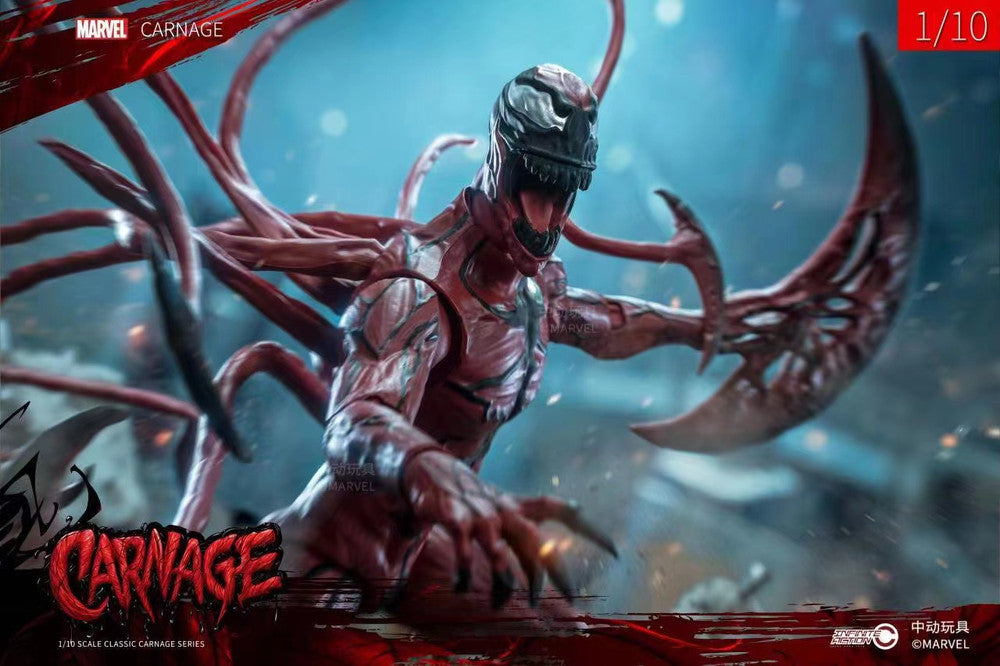 Pedido Figura Carnage marca ZD Toys escala pequeña 1/10 (23 cm)