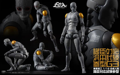 Preventa Figura TOA Heavy Industries Synthetic Human (E.S.G.S. version) marca 1000toys escala pequeña 1/12