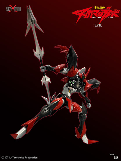 Pedido Figura Evil (Diecast) - Tekkaman Blade marca Sky X Studio SXD-10 (19 cm)