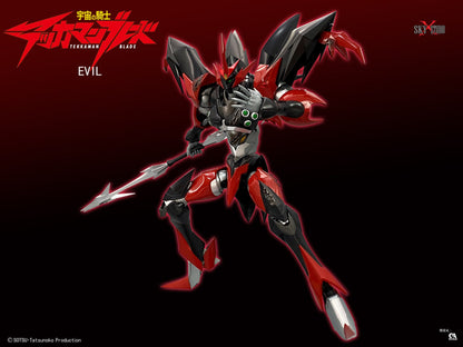 Pedido Figura Evil (Diecast) - Tekkaman Blade marca Sky X Studio SXD-10 (19 cm)