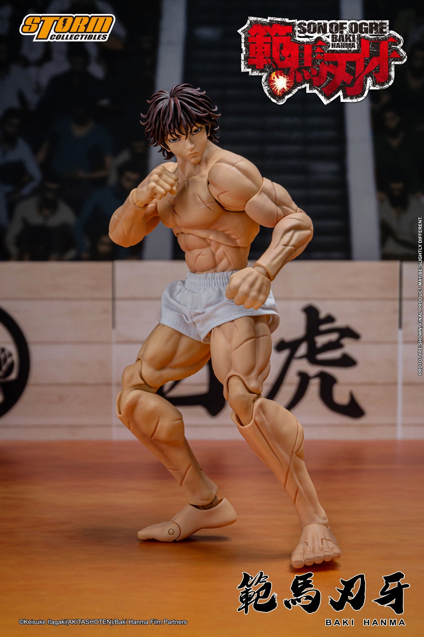 Preventa Figura Baki Hanma (Exclusive) - Baki Hanma: Son of Ogre marca Storm Collectibles KIBK05 escala pequeña 1/12