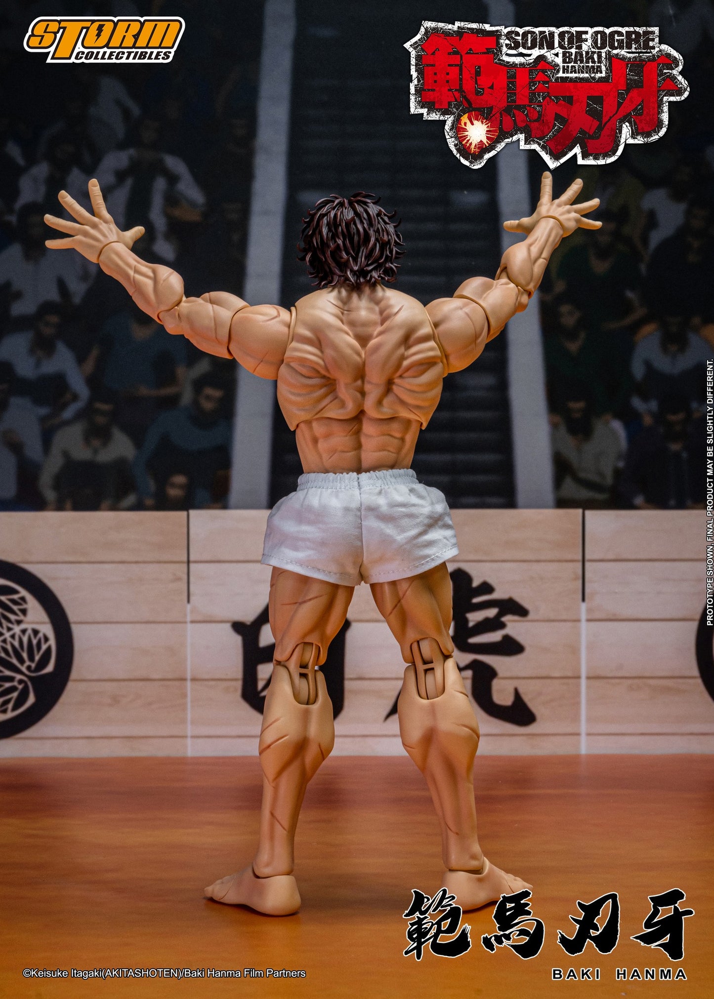 Preventa Figura Baki Hanma (Exclusive) - Baki Hanma: Son of Ogre marca Storm Collectibles KIBK05 escala pequeña 1/12