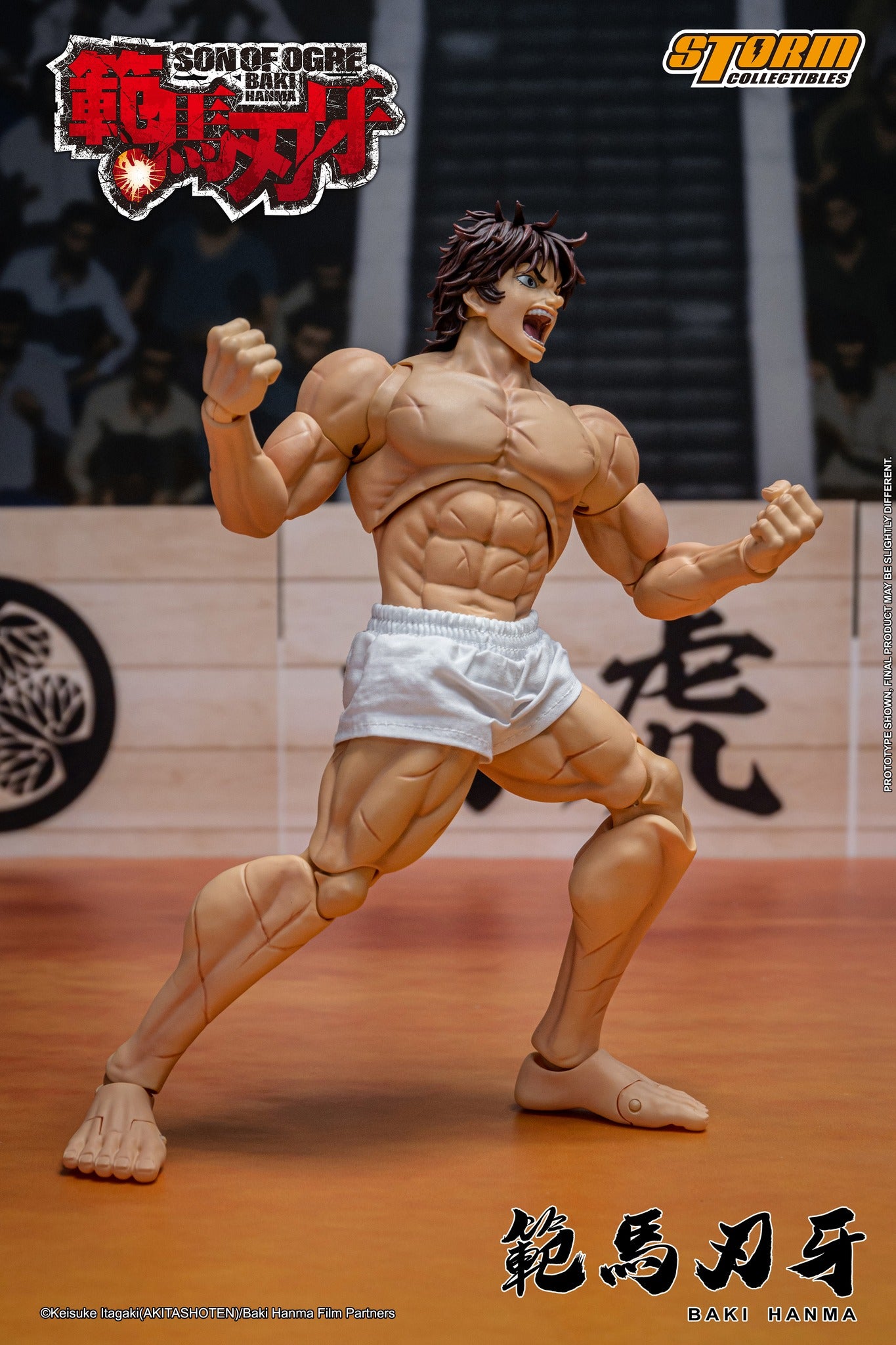 Preventa Figura Baki Hanma (Exclusive) - Baki Hanma: Son of Ogre marca Storm Collectibles KIBK05 escala pequeña 1/12