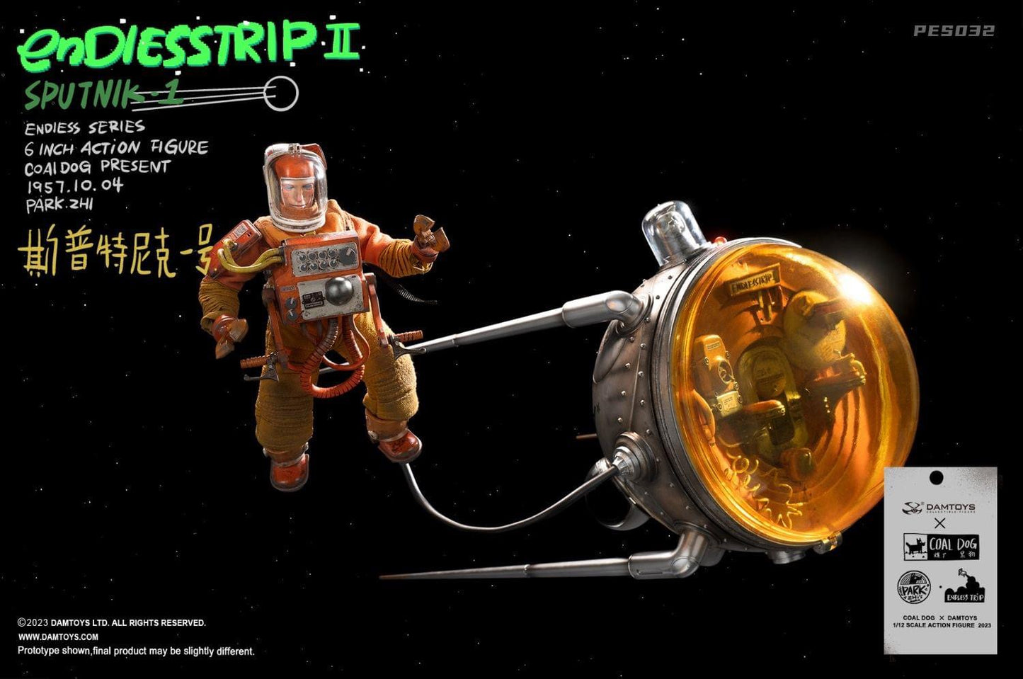 Preventa Figuras Astronauta y Nave Espacial Sputnik 1 - EndlessTrip 2 marca Damtoys X Coaldog PES032 escala pequeña 1/12 (ART TOY)