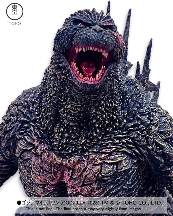 Preventa Estatua Godzilla (Ginza Attack Version) (Limited Edition) - Godzilla Minus One - Alpha Kaiju Series marca Ezhobi (34.5 cm)