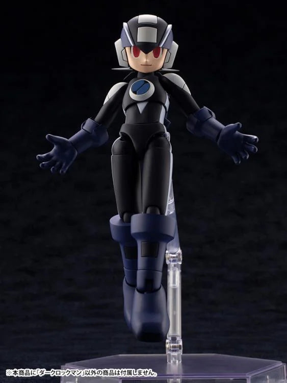 Pedido Model Kit Dark MegaMan.EXE - Mega Man Battle Network marca Kotobukiya escala 1/12