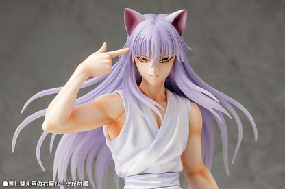 Preventa Estatua Yoko Kurama - Yu Yu Hakusho - ArtFX J marca Kotobukiya escala 1/8