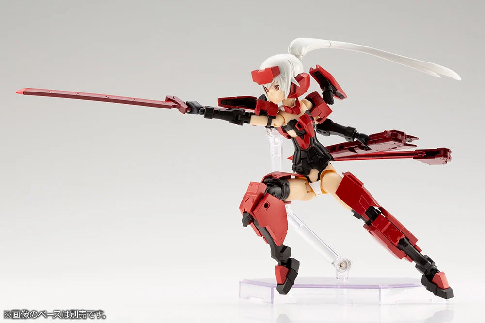 Pedido Model Kit Jinrai & Weapons - Frame Arms Girl marca Kotobukiya escala 1/12