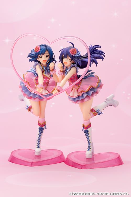 Pedido Estatua Anna Mochizuki (Seichou Chu→Lover!!) - The Idolmaster Million Live! marca Kotobukiya escala 1/8