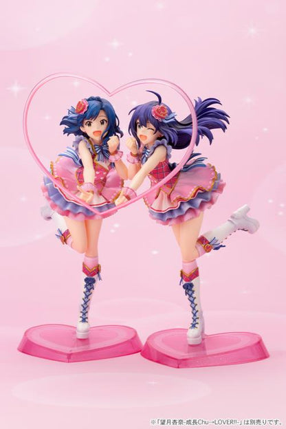 Pedido Estatua Anna Mochizuki (Seichou Chu→Lover!!) - The Idolmaster Million Live! marca Kotobukiya escala 1/8