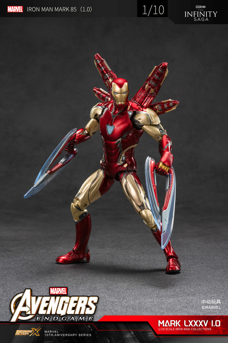 Pedido Figura Iron Man Mark 85 LXXXV 1.0 - Avengers: Infinity Saga marca ZD Toys escala pequeña 1/10 (18 cm)