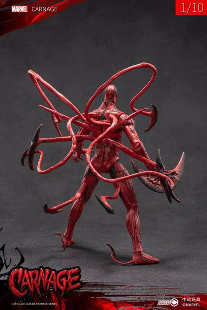 Pedido Figura Carnage marca ZD Toys escala pequeña 1/10 (23 cm)