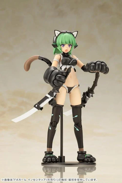 Preventa Model Kit Magatsuki (Cat Armor version) - Frame Arms Girl marca Kotobukiya escala 1/12