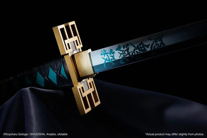 Pedido Prop Replica Espada Nichirin de Muichiro Tokito - Demon Slayer: Kimetsu no Yaiba marca Bandai Spirits escala real 1/1