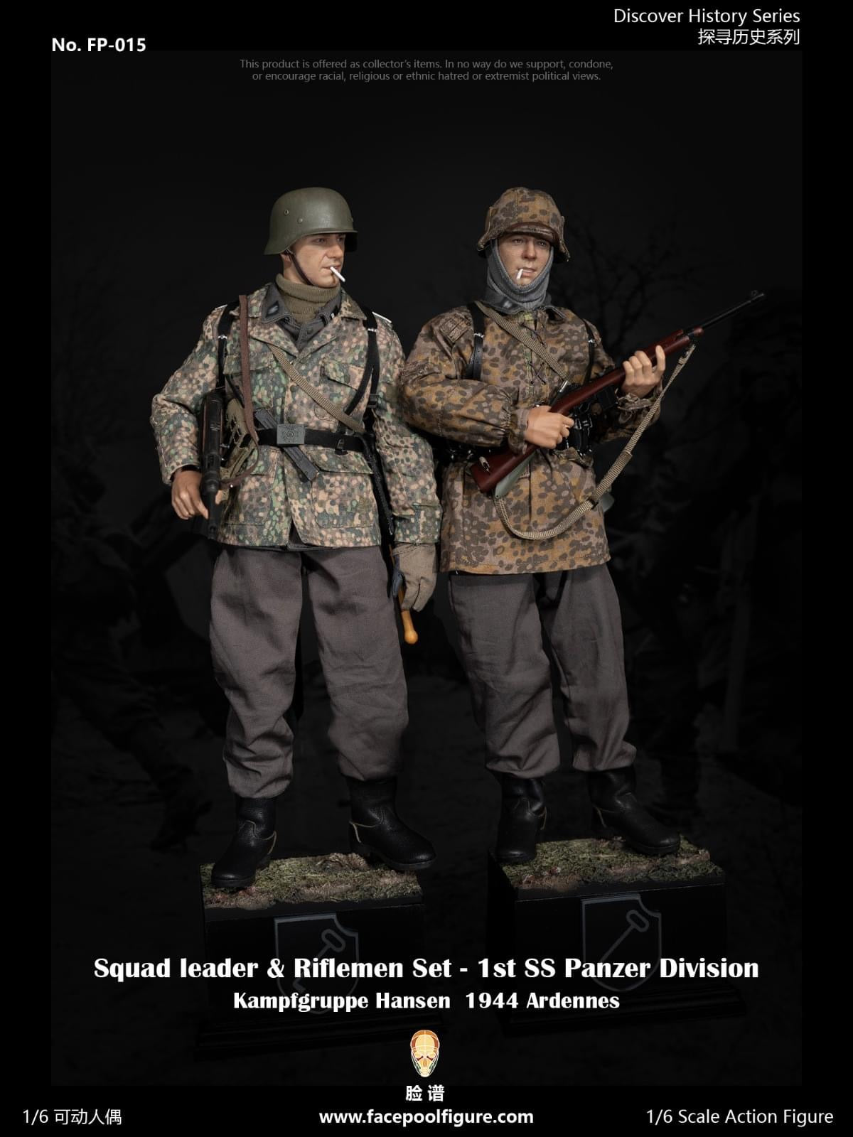 Preventa Set de Figuras Squad Leader y Riflemen - Discover History Series - 1st Panzer Division 1944 marca Facepool FP015A-B escala 1/6