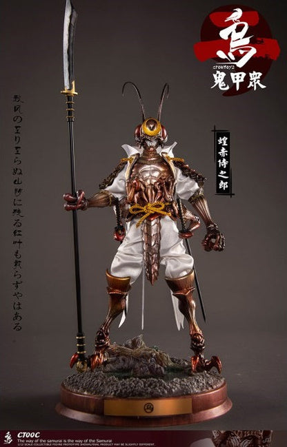 Pedido Figura "ONI KOSHU" Locust Red Samurai Noro marca Crowtoys CT00C escala pequeña 1/12