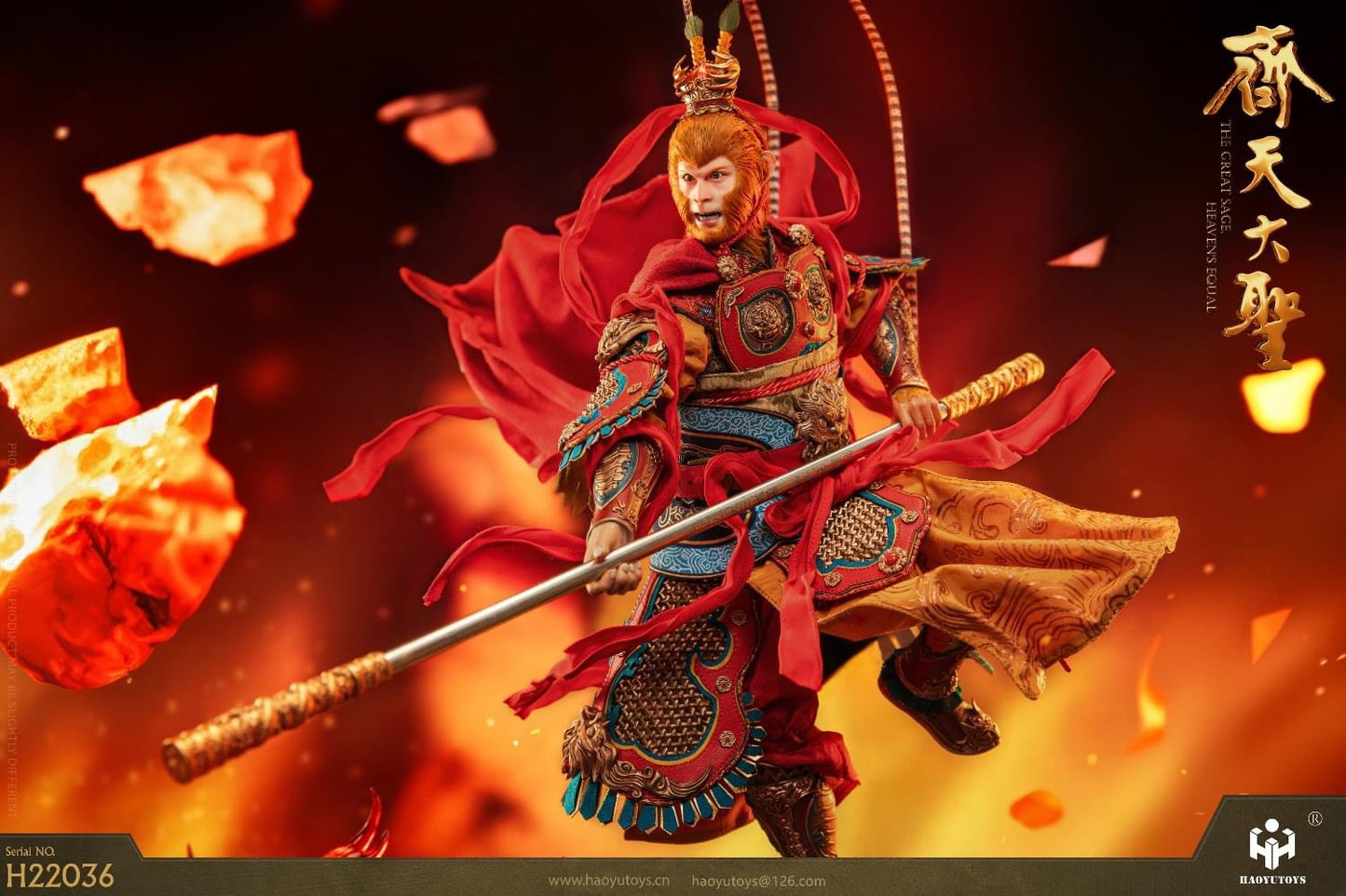 Preventa Figura Monkey King's (Nao Tiangong version) (cobre) marca Haoyutoys H22036 escala 1/6