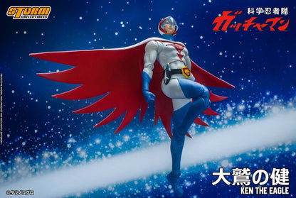 Pedido Figura Ken The Eagle - Gatchaman / Fuerza G marca Storm Collectibles GMKE01 escala pequeña 1/12