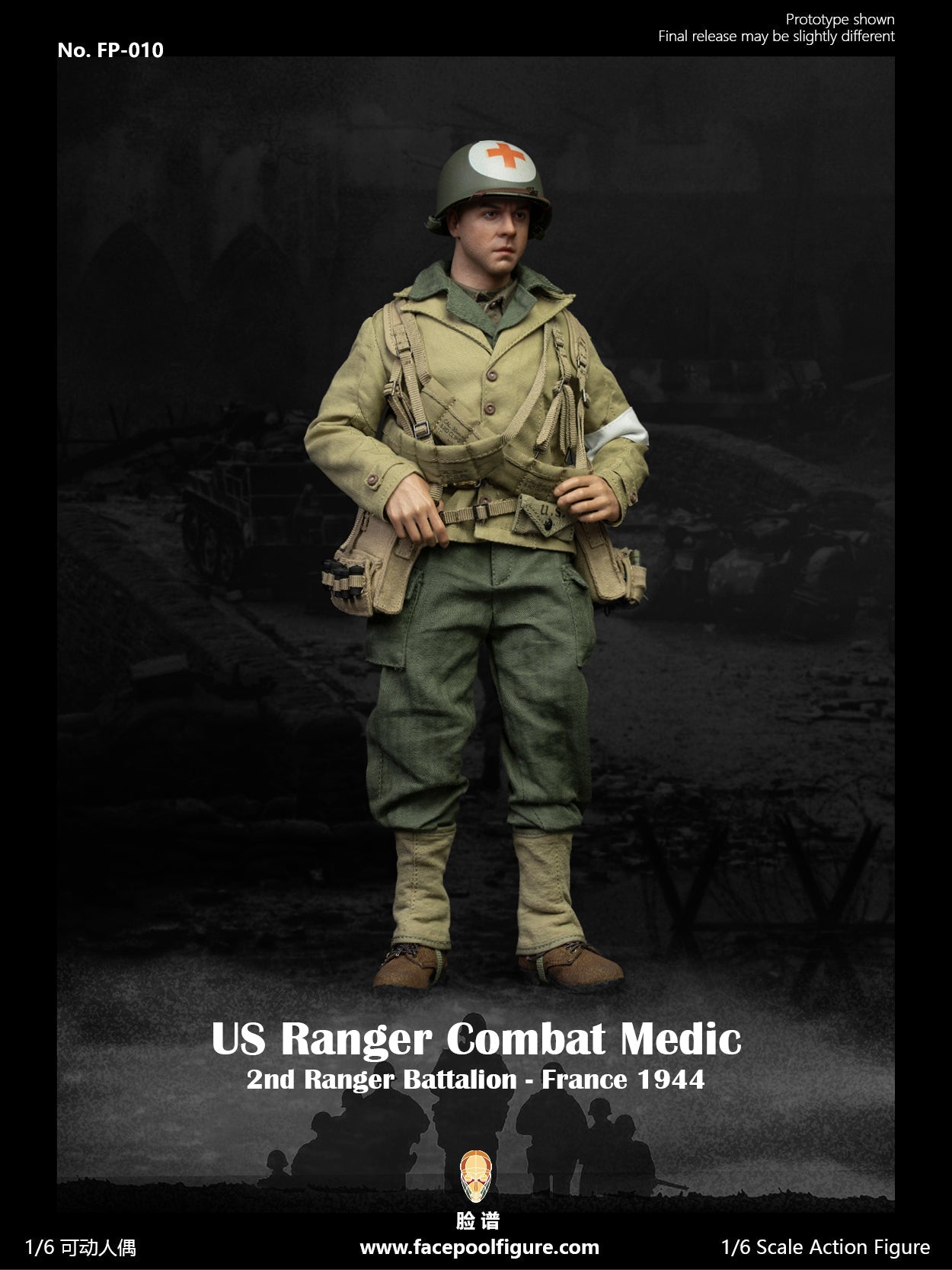 Pedido Figura WWII US Ranger Combat Medic - France 1944 marca Facepool FP-010 escala 1/6