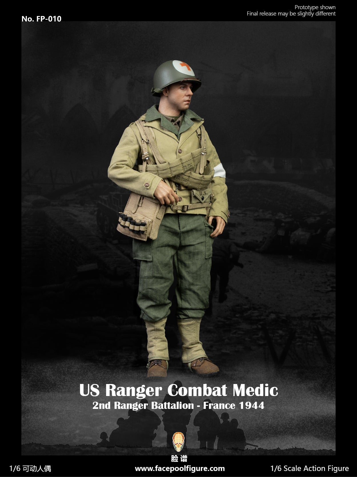 Pedido Figura WWII US Ranger Combat Medic - France 1944 marca Facepool FP-010 escala 1/6