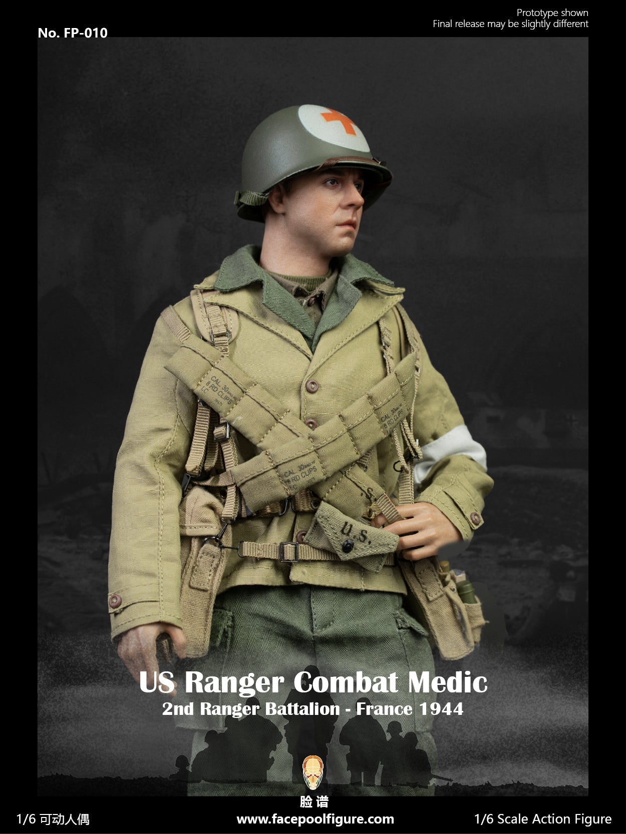 Pedido Figura WWII US Ranger Combat Medic - France 1944 marca Facepool FP-010 escala 1/6