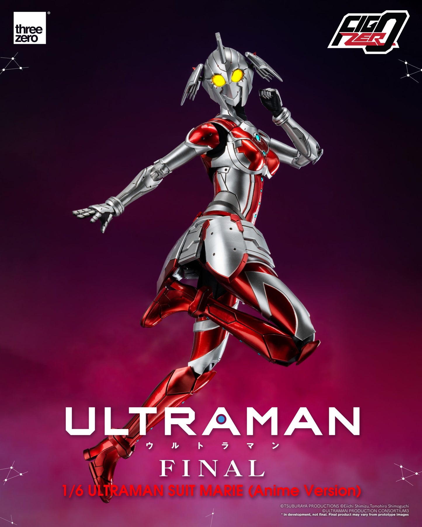 Preventa Figura Ultraman Suit MARIE (Anime Version) - ULTRAMAN Anime Final Season FigZero marca Threezero 3Z0507 escala 1/6