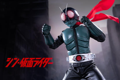 Pedido Figura Masked Rider No. 1 - Shin Masked Rider - FigZero marca Threezero 3Z0487 escala 1/6