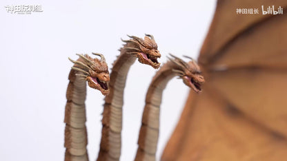 [EN STOCK] Figura King Ghidorah (Previews Exclusive) - Godzilla: King of the Monsters - Exquisite Basic marca HIYA EBG0072 (35 cm)