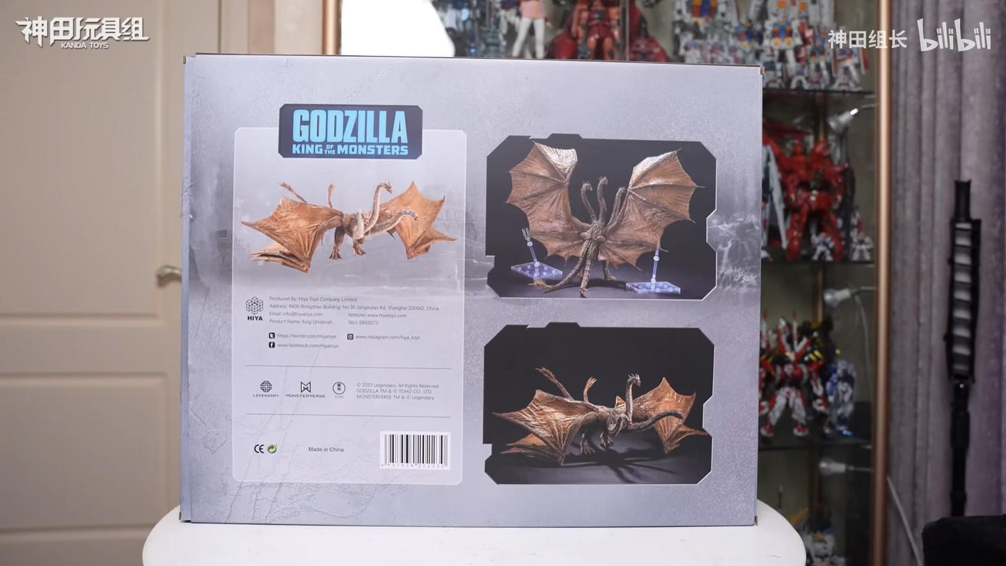 [EN STOCK] Figura King Ghidorah (Previews Exclusive) - Godzilla: King of the Monsters - Exquisite Basic marca HIYA EBG0072 (35 cm)