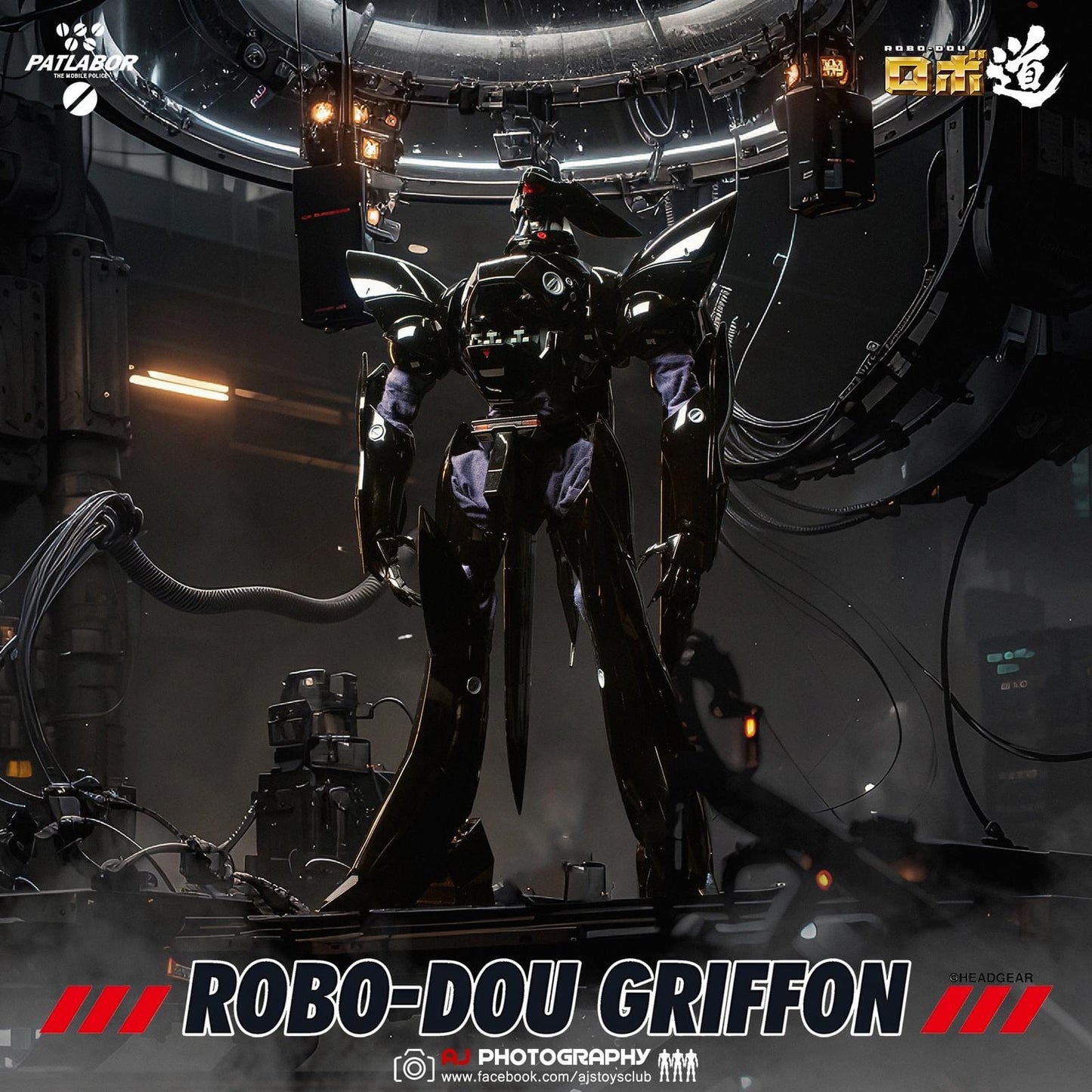 Preventa Figura ROBO-DOU Griffon - Mobile Police Patlabor marca Threezero 3Z0223 escala 1/35