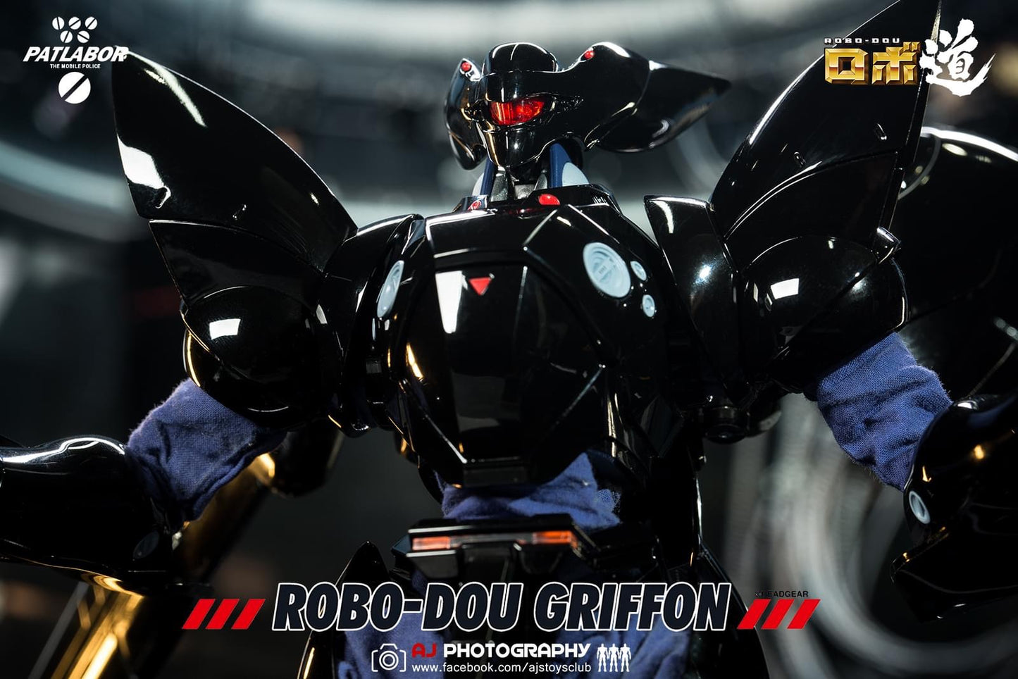 Preventa Figura ROBO-DOU Griffon - Mobile Police Patlabor marca Threezero 3Z0223 escala 1/35