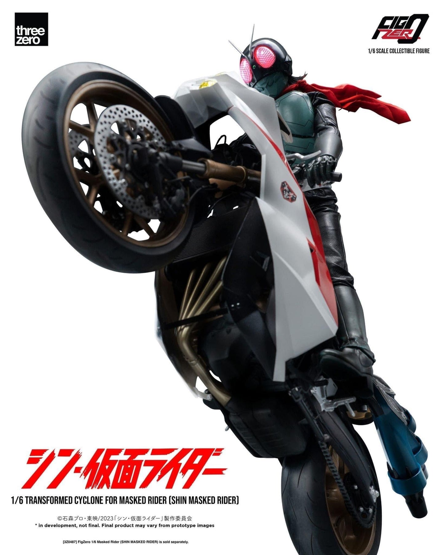 Pedido Vehículo Motocicleta / Transformed Cyclone para Shin Masked Rider - FigZero marca Threezero 3Z0490 escala 1/6