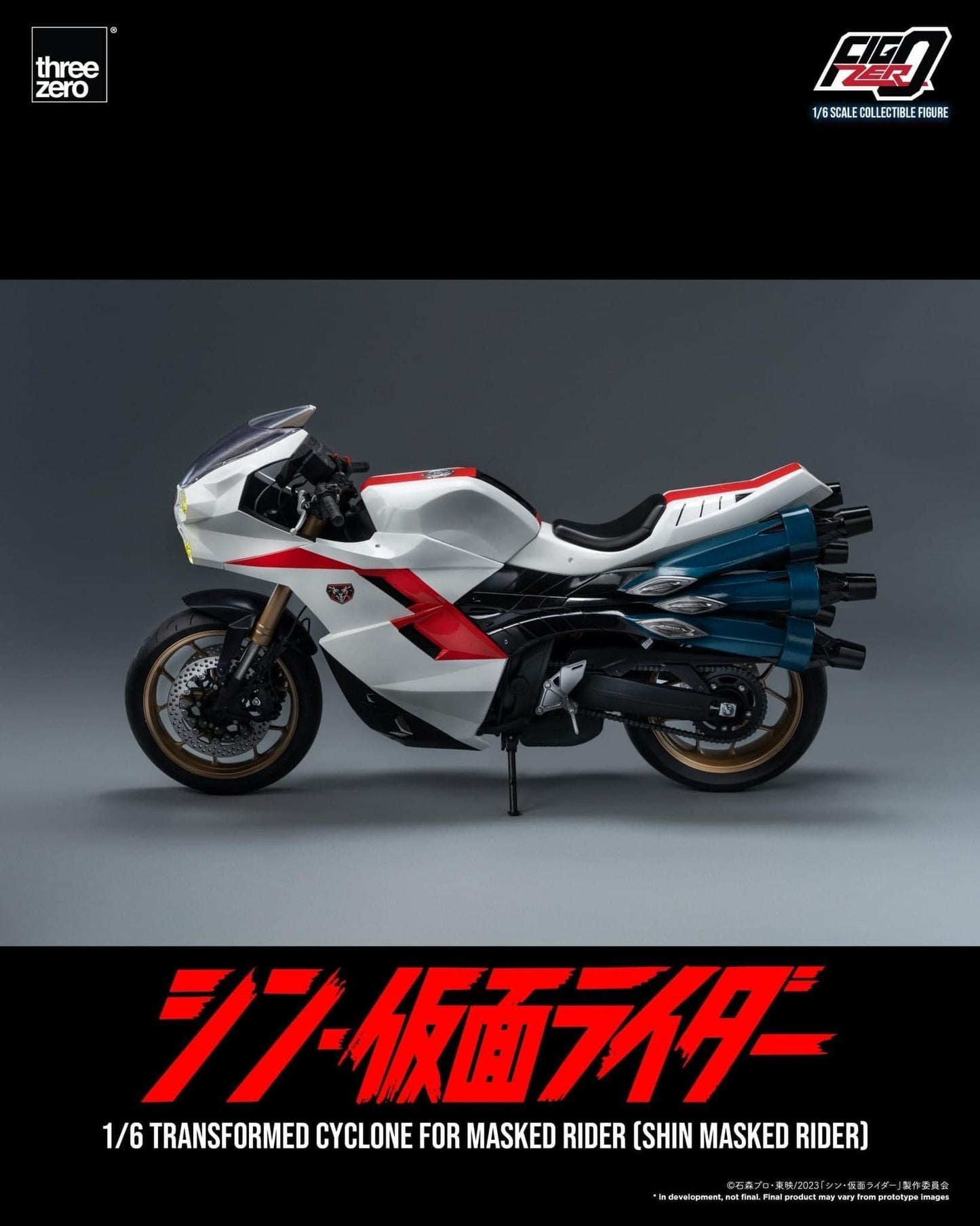 Pedido Vehículo Motocicleta / Transformed Cyclone para Shin Masked Rider - FigZero marca Threezero 3Z0490 escala 1/6