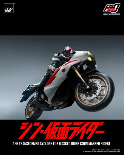 Pedido Vehículo Motocicleta / Transformed Cyclone para Shin Masked Rider - FigZero marca Threezero 3Z0490 escala 1/6