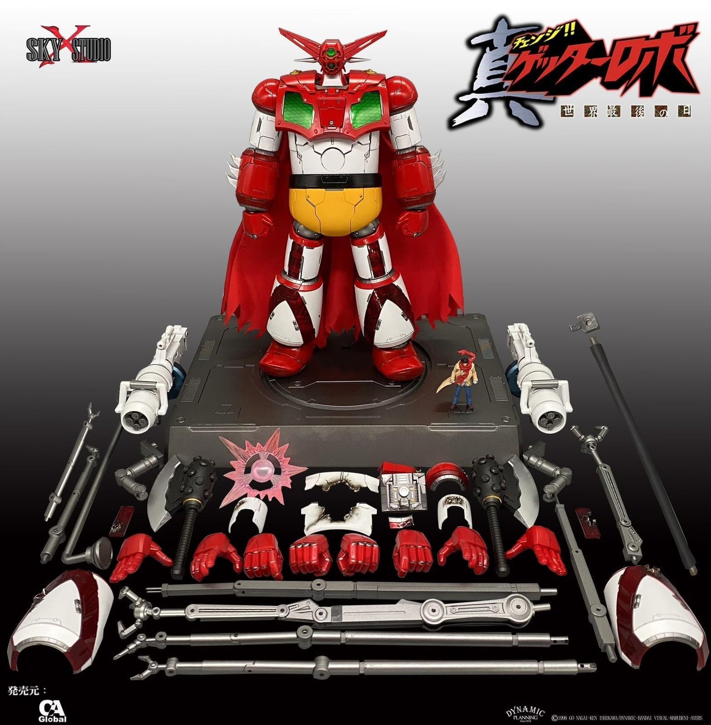 Pedido Figura Getter Robo Armageddon - GETTER 1 marca Sky X Studio SXD-05 sin escala (23 cm)