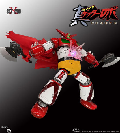 Pedido Figura Getter Robo Armageddon - GETTER 1 marca Sky X Studio SXD-05 sin escala (23 cm)