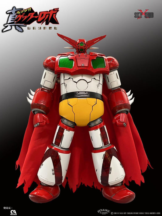 Pedido Figura Getter Robo Armageddon - GETTER 1 marca Sky X Studio SXD-05 sin escala (23 cm)