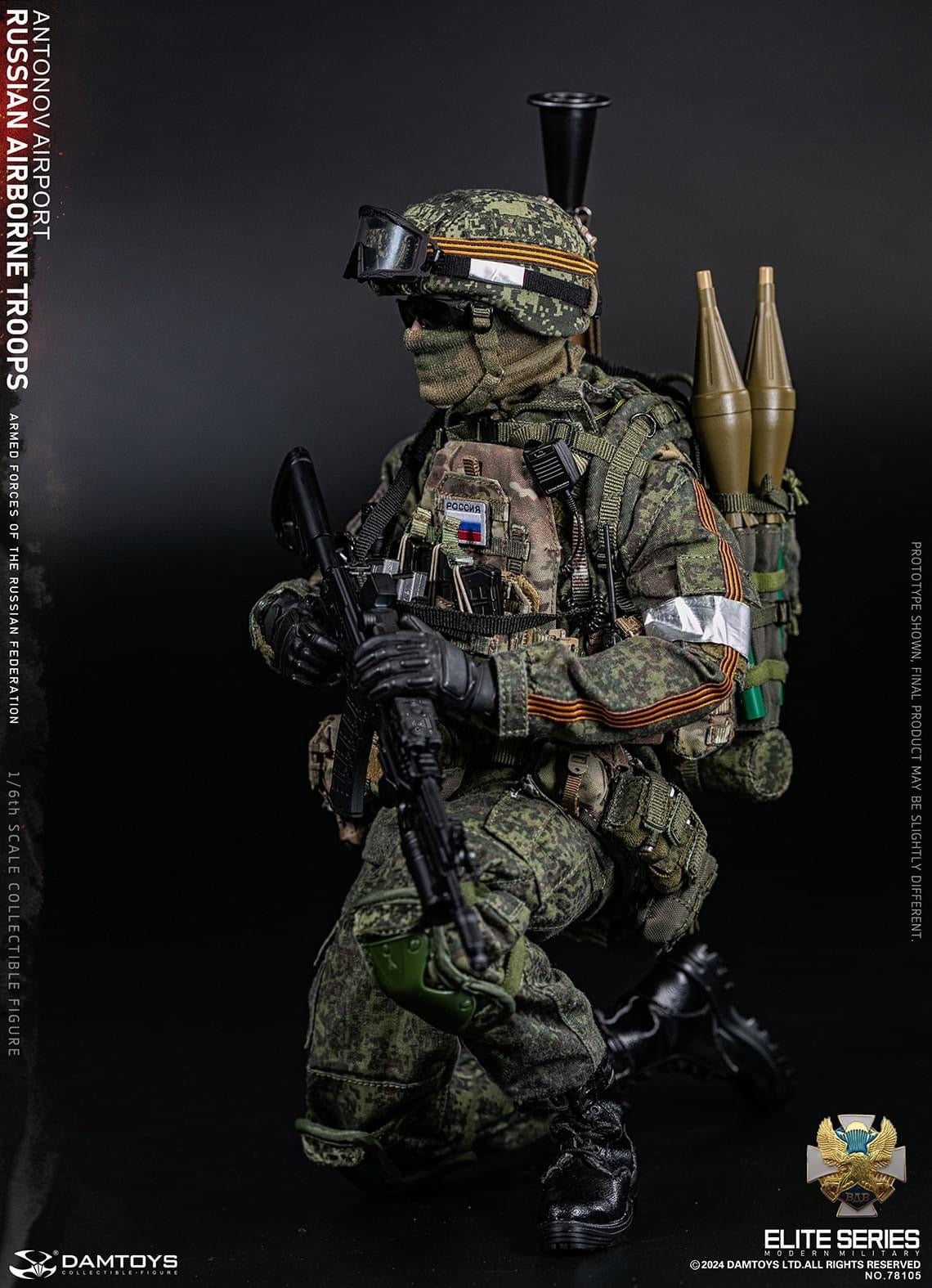 Preventa Figura Russian Senior Rifleman - Antonov Airport marca Damtoys 78105 escala 1/6