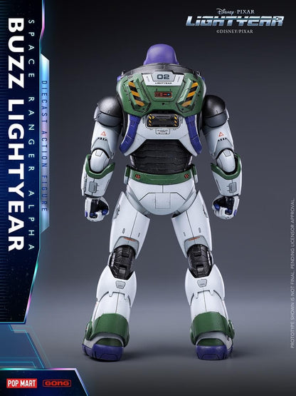 Pedido Figura Space Ranger Alpha Buzz Lightyear (DIECAST) - Lightyear marca Pop Mart x Gong Studio (22.3 cm) (relanzamiento)