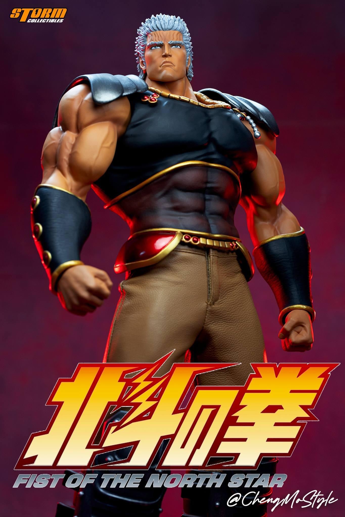 Pedido Figura Raoh - Fist of the North Star marca Storm Collectibles BTFN02 escala 1/6