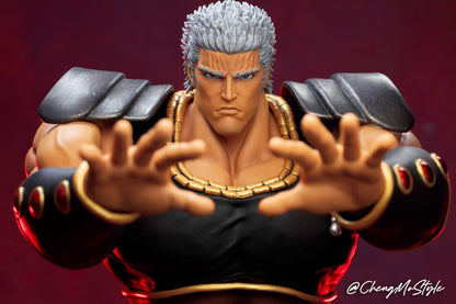 Pedido Figura Raoh - Fist of the North Star marca Storm Collectibles BTFN02 escala 1/6