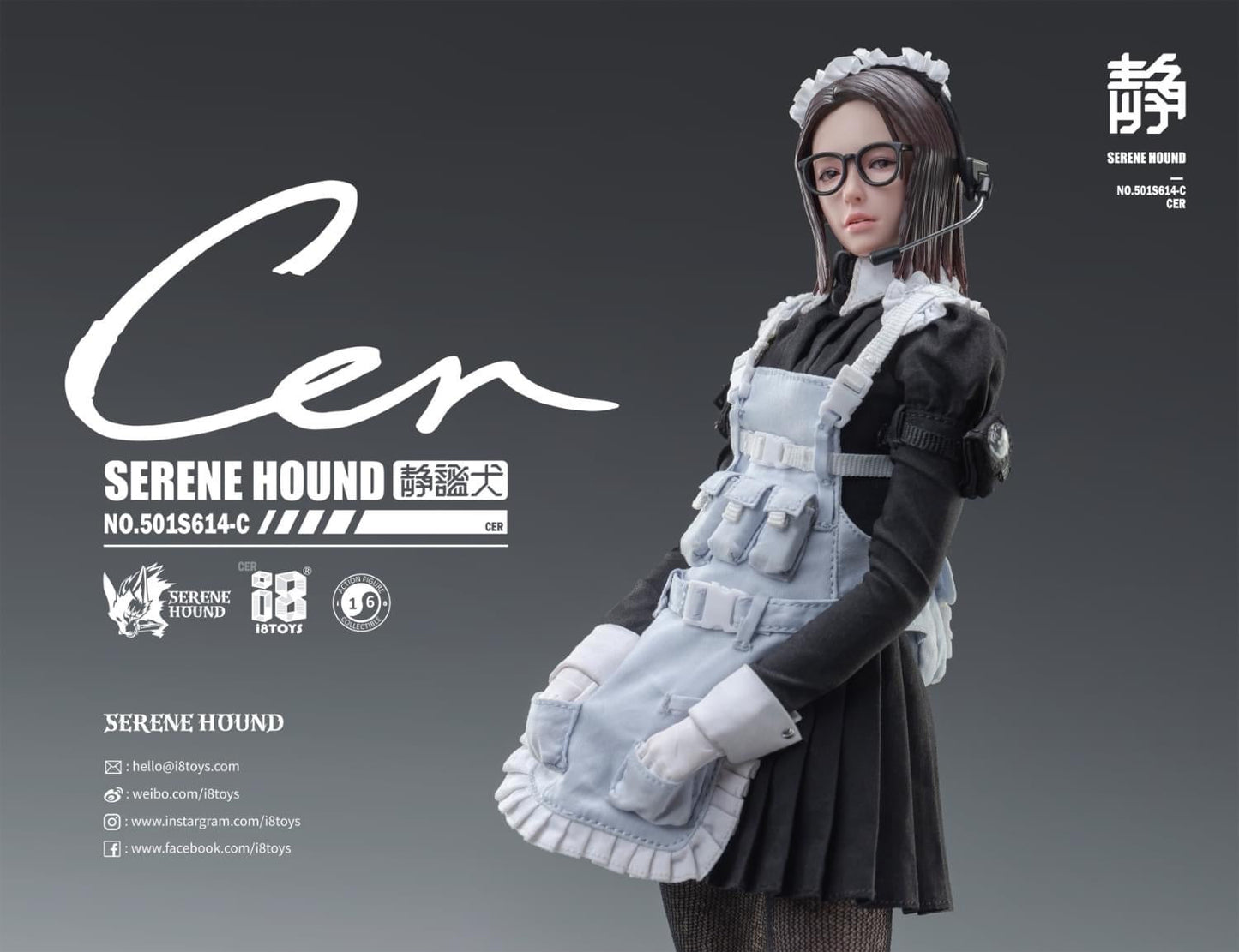 Pedido Figura Serene Hound (3 versiones Cer Be Rus) marca i8toys 501S614 escala 1/6