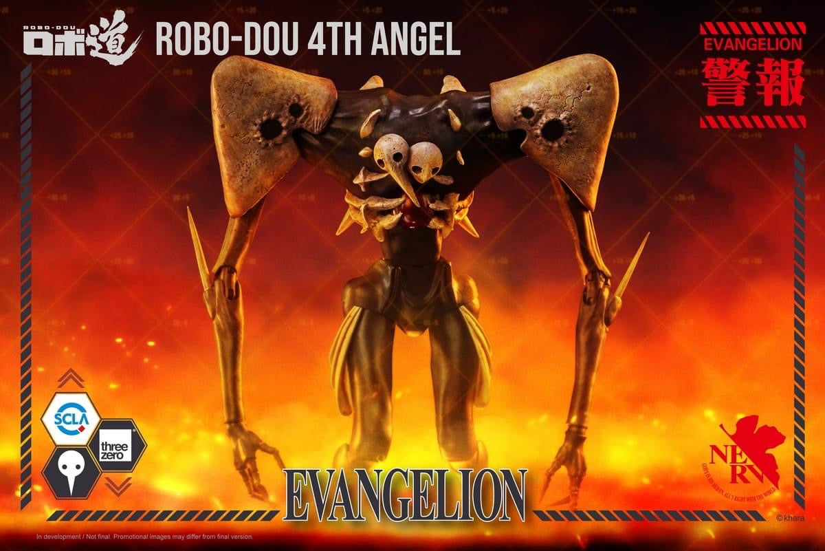 Pedido Figura ROBO-DOU 4th Angel - Evangelion: New Theatrical Edition marca Threezero 3Z0316 (25 cm)