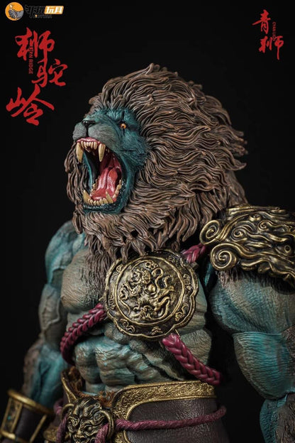 Preventa Figura Cyan Lion (2 versiones) marca Nottaa YM005 escala pequeña 1/12